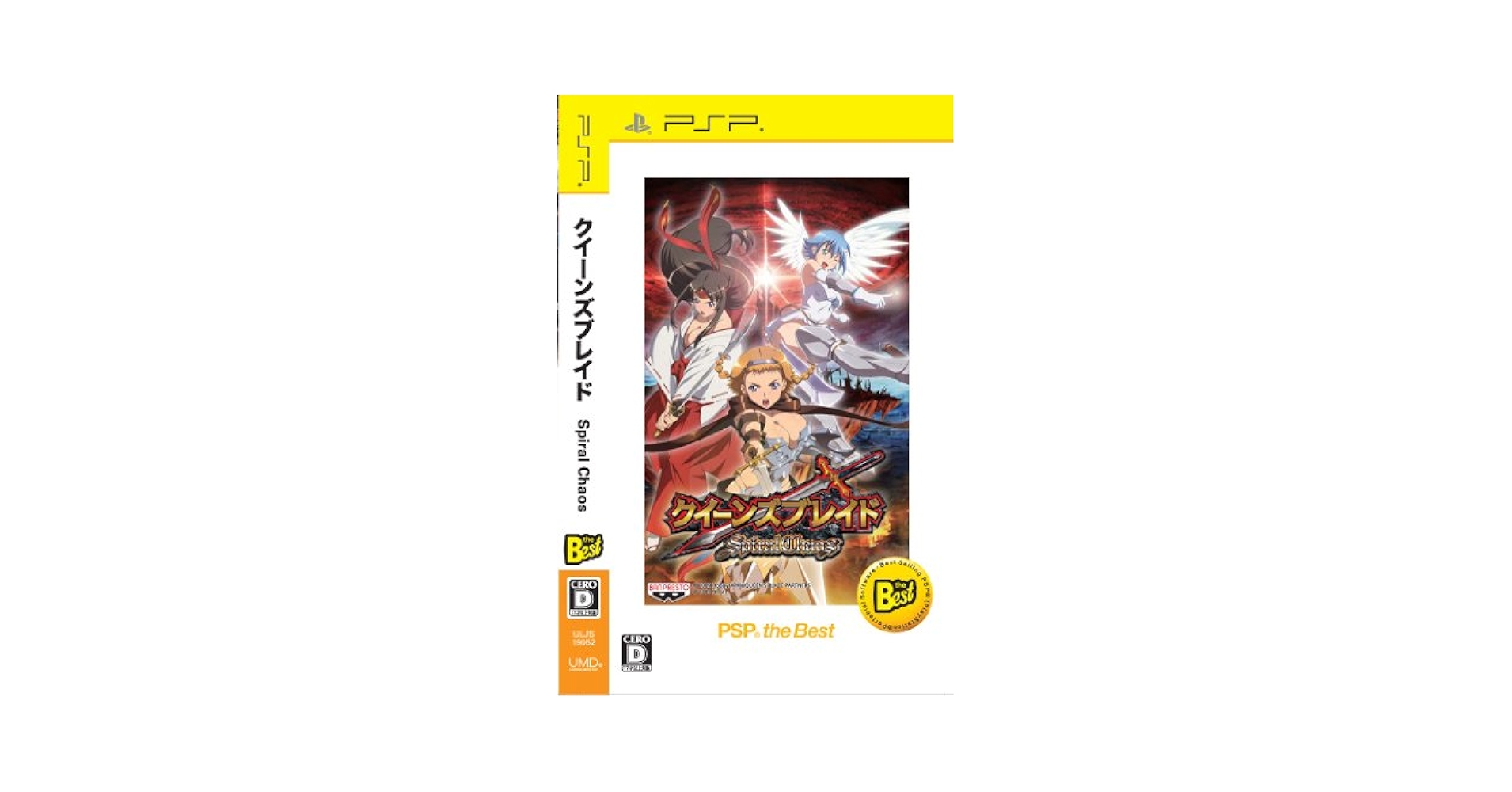 Chaos TCG  クイーンズブレイド　窮地のレイナ　SP サイン 希少】CHAOS カオス クイーンズブレイド レイナ sp サイン
